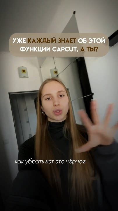 А ты знал а Youtube