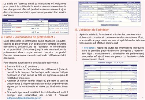 [document] Guide Dadhésion En Ligne Au Système De La Télédéclaration