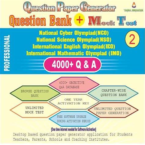 Nco Nso Ieo Imo Class 2 Question Bank Mock Test Question Paper