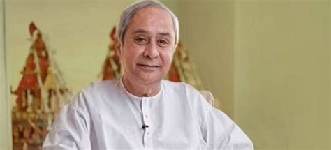 News Arena India On Twitter Odisha CM Naveen Patnaik Broke Jyoti Basu