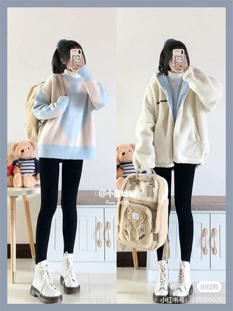 Ghim của Asma Ragoubi trên lookbook Thời trang cho nữ Trang phục nữ