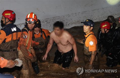 포항 지하주차장 30대 생존자 아이들 때문에 포기할 수 없었다 연합뉴스