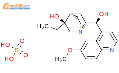 Cinchonan Diol Dihydro Methoxy S Sulfate