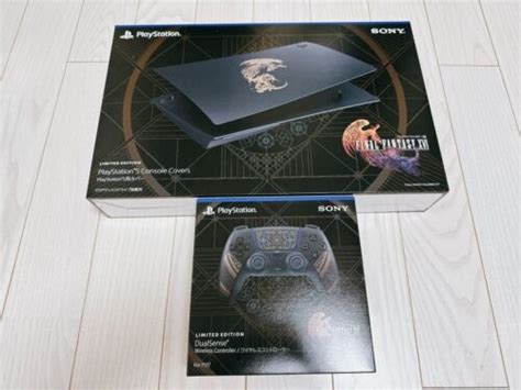 PS5 FINAL FANTASY XVI FF16 Limited Edition DualSense Controller