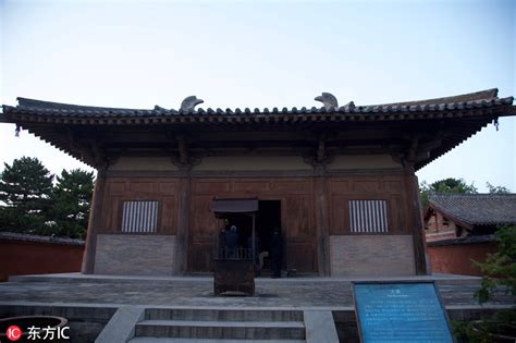 Existing Wooden Structures Of The Tang Dynasty Cn