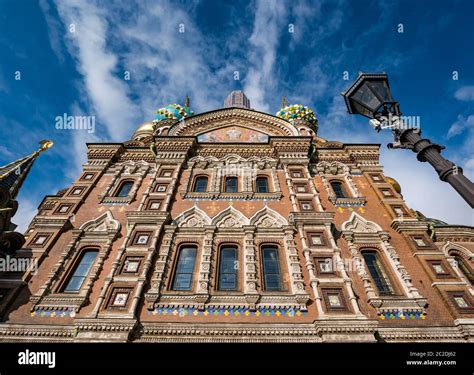 Church Of The Savior On Spilled Blood Facade With Blue Sky St