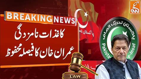 Watch Court Reserved Verdict Over Imran Khan Nomination Papers