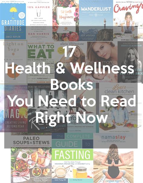 17 Health And Wellness Books You Should Read Right Now — Yogabycandace