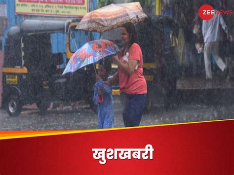 Imd Weather Forecast Today Rain Alert In Delhi Heat Waves In India