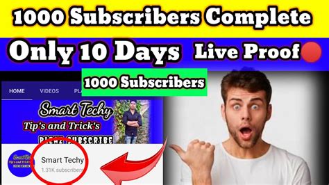 Youtube Subscribers Kaise Badhaen 2021 How To Increase Subscribers On