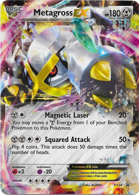 Metagross Ex Xy Promo Bulbapedia The Community Driven Pok Mon