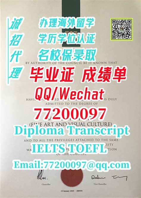 29专业办理curtin毕业证书q微：77200097，办科廷科技大学毕业证办curtin文凭证书办c Flickr