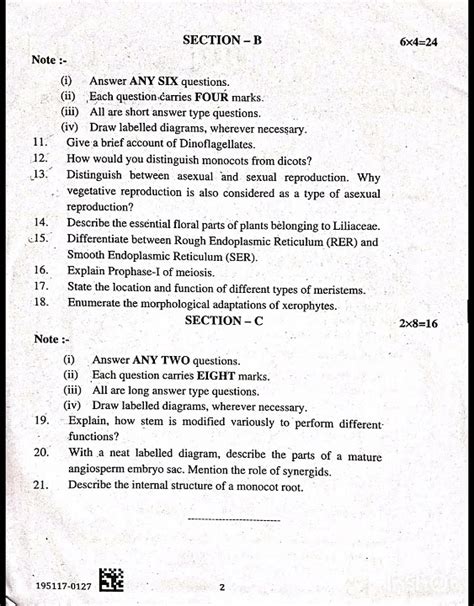 Ts Inter 1st Year Botany Question Paper 2024 Botanyquestionpaper