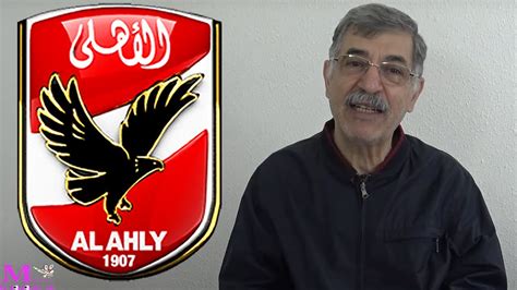 رسميا علاء صادق يعلن عن مفاجاة فى اتفاق اتحاد الكرة مع الزمالك على