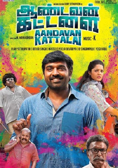 Aandavan Kattalai streaming: where to watch online?