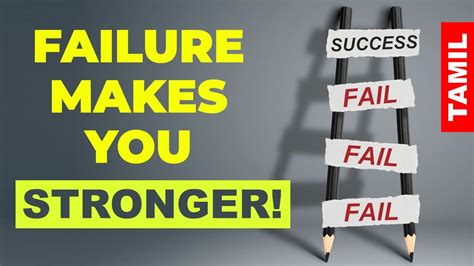 Failure Makes You Stronger Best Motivational Video Positive