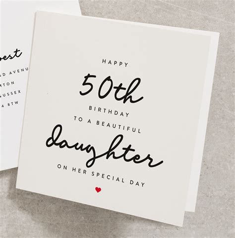 50th Daughter Birthday Cards Happy 50th Birthday To A Etsy Australia