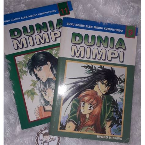 Jual Dunia Mimpi Komik Cabutan Kyoko Hikawa Shopee Indonesia