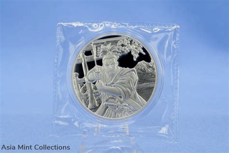 Oz Silver Fiji Cents Samurai Ancient