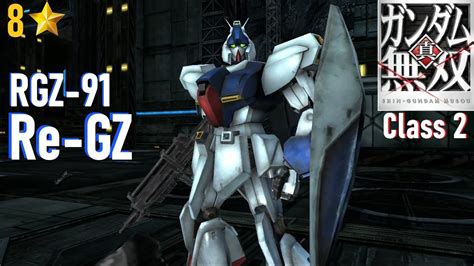 Re GZ 8 Mission Dynasty Warriors Gundam Reborn YouTube