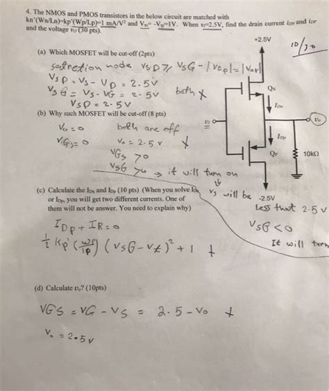 Solved 4 The Nmos And Pmos Transistors In The Below Circuit