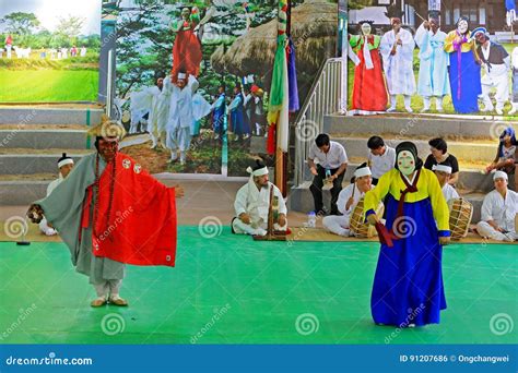 Korea Andong Mask Dance Editorial Photo Image Of Heritage