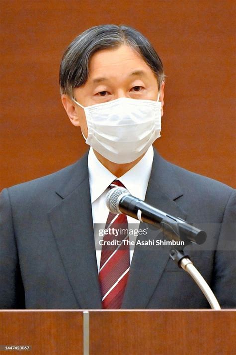 Emperor Naruhito addresses during the Award Ceremony of Week of... News ...