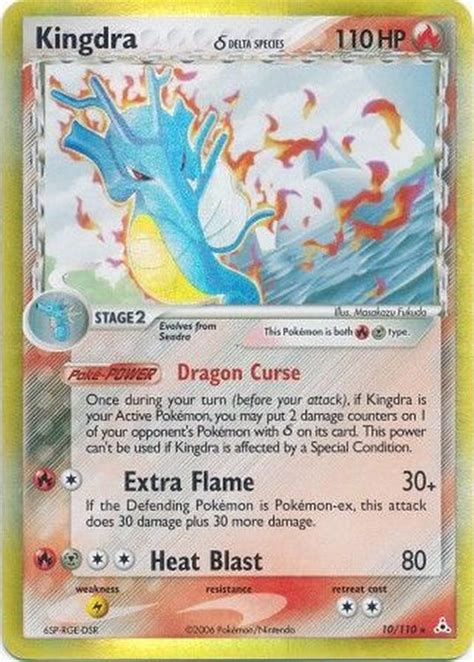 Kingdra δ 10 110 Holo Pokemon enkeltkort fra EX Holon Phantoms