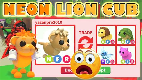 I Traded Neon Lion Cub 🦁🔥 In New Adopt Me Safari Update Roblox Youtube