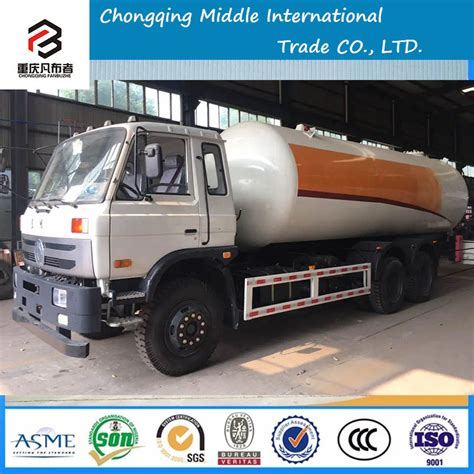 Heavy Duty Cbm Cbm X Mobile Propane Lpg Bobtail Truck Lpg Tank