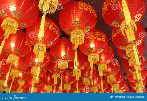 Beautiful Closeup Focus Shot Of Traditional Chinese Paper Lantern Rows