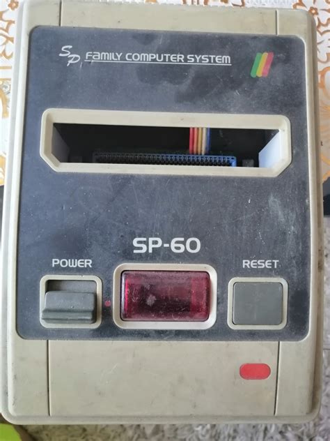 SP-60 - Kupindo.com (66732313)