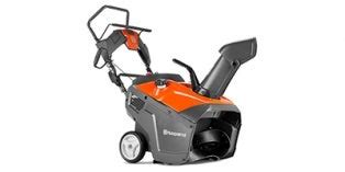 2016 Husqvarna 100 Series ST 151 Snowblower Reviews Prices And Specs