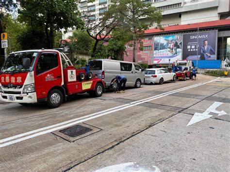 警東九龍打擊違泊違規 發2555張牛肉乾 星島日報