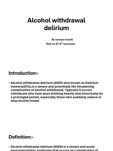 understanding alcohol withdrawal delirium  alcoholism drug