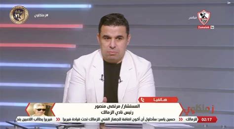 إجراء عاجل من مرتضى منصور ضد إتحاد الكرة بسبب أزمة قيد صفقات الزمالك