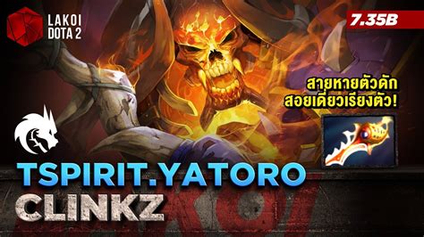 Clinkz Carry Tspirit Yatoro