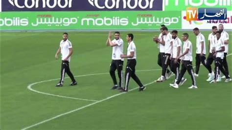 لاعبو المنتخب الوطني يعاينون أرضية ميدان ملعب 5 جويلية قبل إنطلاق