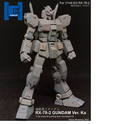 Rx Gundam Ver Ka D Printing Conversion Kit For Eg Etsy