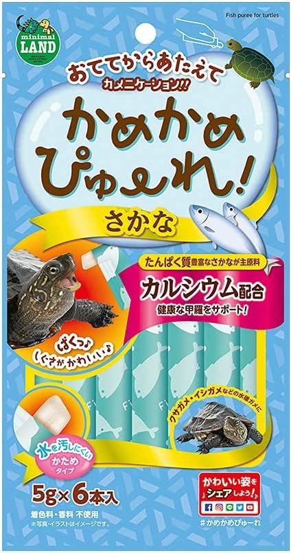 Amazon コメット【カメの健康を考えたおやつ】カメのおやつ健康野菜25グラム X 1 コメット フード 通販