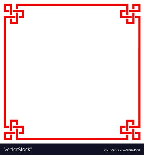 Chinese border frame Royalty Free Vector Image