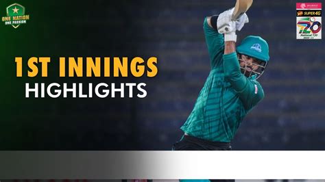 St Innings Highlights Karachi Whites Vs Rawalpindi Match