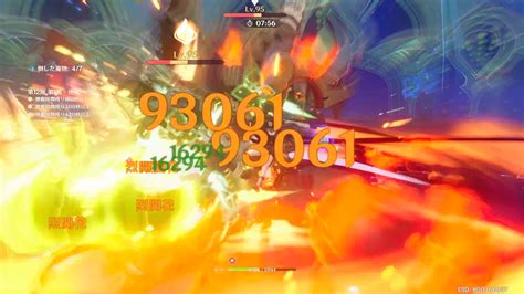 アプデ前に烈開花ファンタオで遊んでた動画 Genshin Impact Hoyolab