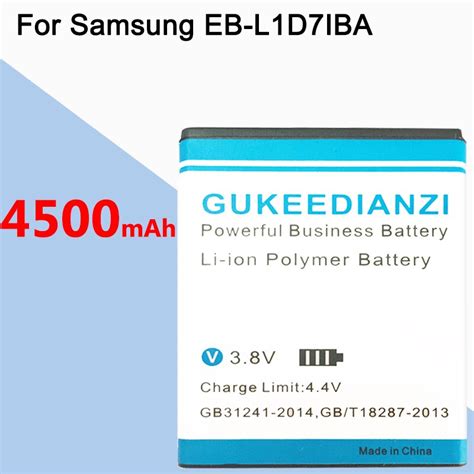 GUKEEDIANZI 4500mAhPhone Battery EB L1D7IBA For Samsung Galaxy SII S2 T