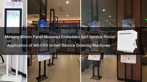 Masung Mm Embedded Panel Self Service Printer Ms E I For Self