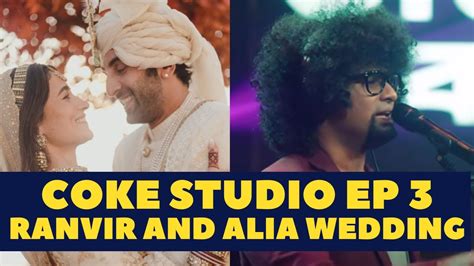 Ranbir And Alia Wedding In Bangladesh Bulbuli Coke Studio Bangla