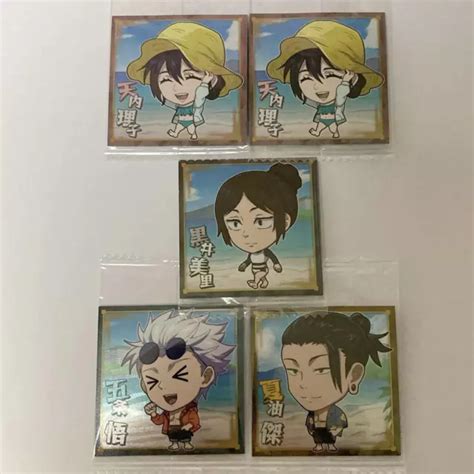 Jujutsu Kaisen Wafer Kaidama Tamaori Sticker Satoru Gojo Ketsu Natsuyu