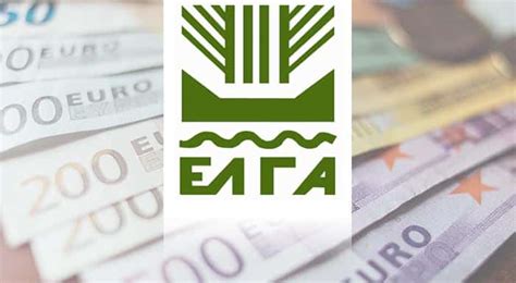 elga - βιοΠοιότητα
