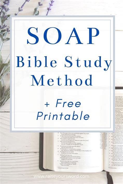 Soap Bible Study Method Free Printable Soap Bible Study Method Bible