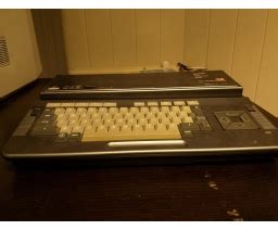 Philips Vg Media Generation Msx